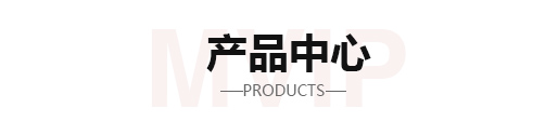 深圳真空鍍膜