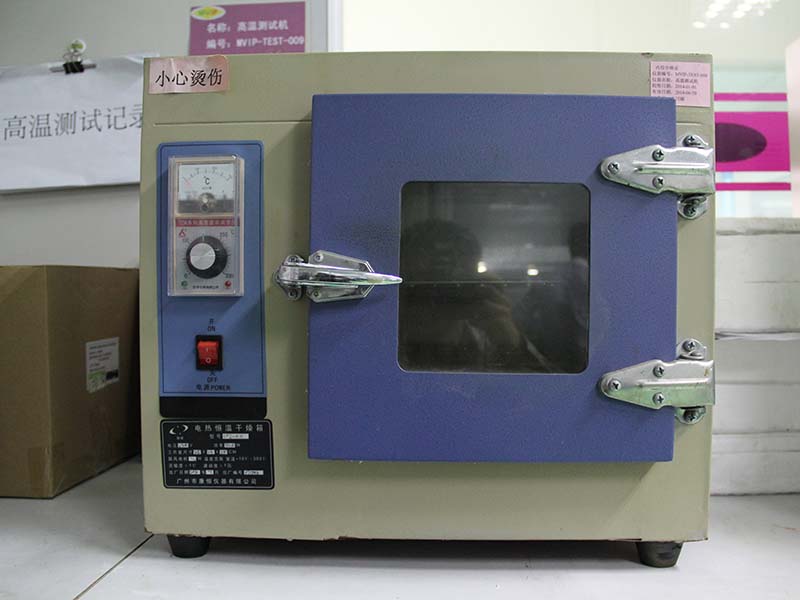高溫測(cè)試機(jī)
