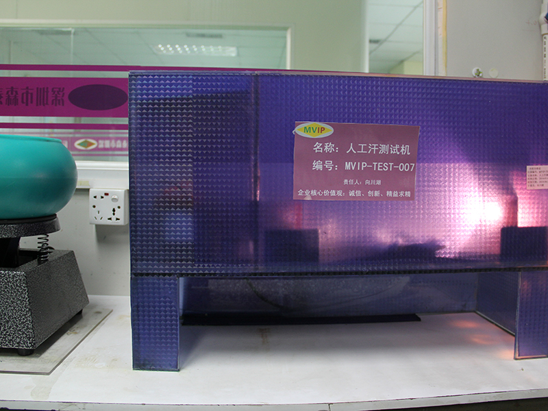 人工汗測(cè)試機(jī)