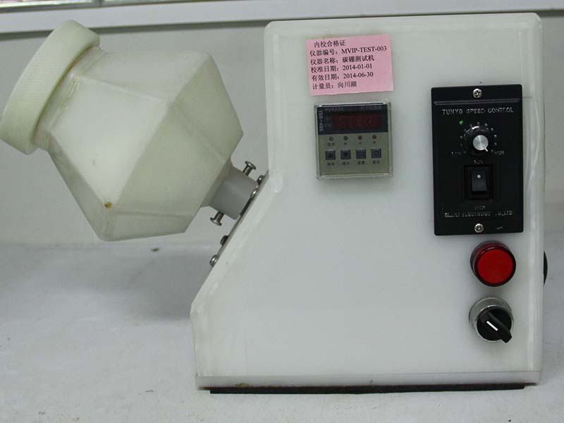 碳硼測(cè)試機(jī)