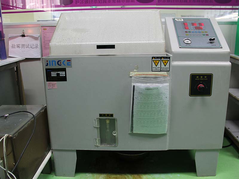 鹽霧測(cè)試機(jī)